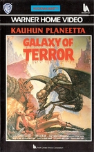 Galaxy of Terror - Finnish VHS movie cover (xs thumbnail)