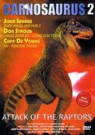 Carnosaur 2 - German Movie Cover (xs thumbnail)