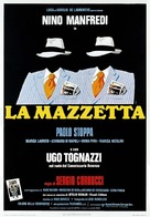 Mazzetta, La - Italian Movie Poster (xs thumbnail)