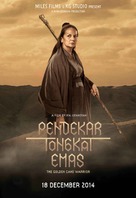 Pendekar Tongkat Emas - Indonesian Movie Poster (xs thumbnail)
