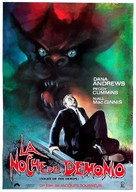 Night of the Demon - Spanish Movie Poster (xs thumbnail)