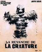Revenge of the Creature - French Blu-Ray movie cover (xs thumbnail)