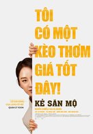 Collectors - Vietnamese Movie Poster (xs thumbnail)