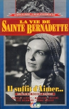 Il suffit d&#039;aimer - French VHS movie cover (xs thumbnail)