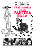 Trail of the Pink Panther - Spanish Movie Poster (xs thumbnail)