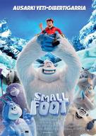 Smallfoot - Spanish Movie Poster (xs thumbnail)