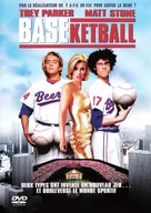 BASEketball - French DVD movie cover (xs thumbnail)