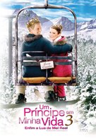 The Prince &amp; Me 3: A Royal Honeymoon - Brazilian Movie Poster (xs thumbnail)