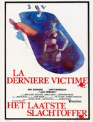 Last Embrace - Belgian Movie Poster (xs thumbnail)