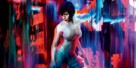 Ghost in the Shell -  Key art (xs thumbnail)
