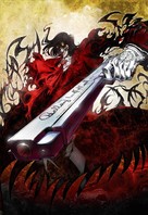 &quot;Hellsing Ultimate OVA Series&quot; - Japanese Key art (xs thumbnail)
