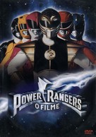 Mighty Morphin Power Rangers: The Movie - Brazilian DVD movie cover (xs thumbnail)