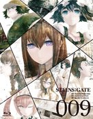 &quot;Steins;Gate&quot; - Japanese Blu-Ray movie cover (xs thumbnail)