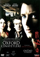 The Oxford Murders - Turkish DVD movie cover (xs thumbnail)
