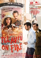Tel Aviv on Fire - German Movie Poster (xs thumbnail)
