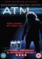 ATM - British DVD movie cover (xs thumbnail)