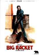Il grande racket - French DVD movie cover (xs thumbnail)