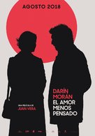 El amor menos pensado - Argentinian Movie Poster (xs thumbnail)