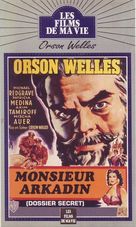 Mr. Arkadin - French VHS movie cover (xs thumbnail)