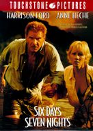 Six Days Seven Nights - DVD movie cover (xs thumbnail)