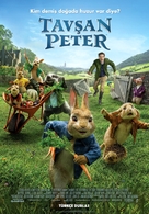 Peter Rabbit - Turkish Movie Poster (xs thumbnail)