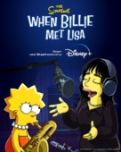 When Billie Met Lisa - Dutch Movie Poster (xs thumbnail)