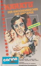 Mai ming - German VHS movie cover (xs thumbnail)