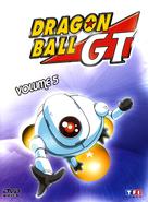 &quot;Dragon Ball GT&quot; - French DVD movie cover (xs thumbnail)