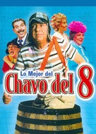 &quot;El chavo del ocho&quot; - Spanish Movie Cover (xs thumbnail)