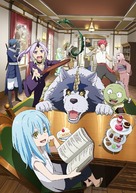 &quot;Tensura Nikki: Tensei shitara Slime Datta Ken&quot; - Key art (xs thumbnail)