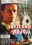 Red Heat - Mexican Movie Poster (xs thumbnail)