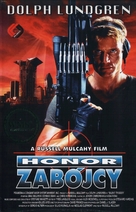 Silent Trigger - Polish VHS movie cover (xs thumbnail)
