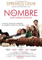 Le pr&eacute;nom - Argentinian Movie Poster (xs thumbnail)