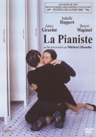 La pianiste - French DVD movie cover (xs thumbnail)