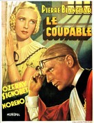 De schuldige - Belgian Movie Poster (xs thumbnail)