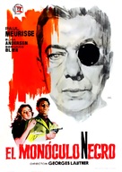Monocle noir, Le - Spanish Movie Poster (xs thumbnail)