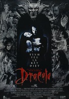 Dracula - Vietnamese Movie Poster (xs thumbnail)