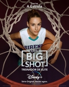 &quot;Big Shot&quot; - Brazilian Movie Poster (xs thumbnail)