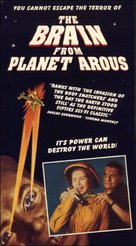 The Brain from Planet Arous - VHS movie cover (xs thumbnail)