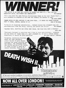Death Wish II - British poster (xs thumbnail)