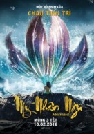 The Mermaid - Vietnamese Movie Poster (xs thumbnail)