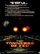 Blue Thunder - French Movie Poster (xs thumbnail)