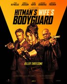 The Hitman's Wife's Bodyguard - Movie Poster (xs thumbnail)