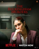 The Buckingham Murders - Indian Movie Poster (xs thumbnail)