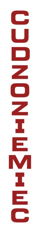 The Foreigner - Polish Logo (xs thumbnail)