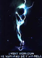 Event Horizon - French Movie Poster (xs thumbnail)
