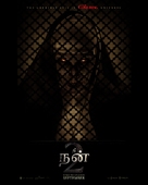 The Nun II - Indian Movie Poster (xs thumbnail)