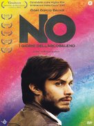 No - Italian Movie Cover (xs thumbnail)