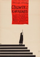 The Man with the Gun - Polish Movie Poster (xs thumbnail)