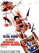 The Last of the Secret Agents? - French Movie Poster (xs thumbnail)